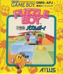 Puzzle Boy II Rom